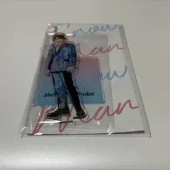 【新品未開封】渡辺翔太 アクスタFest SnowMan