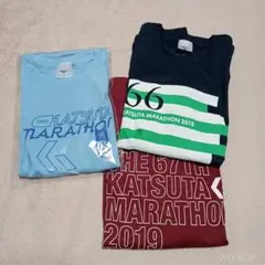 新品 第73回 勝田マラソン 長袖Tシャツ+オマケ