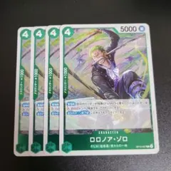 tmk様 リクエスト 3点 まとめ商品