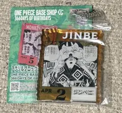 Item thumbnail for item 9626007d-ade8-4dbc-b8b3-127bddb65579