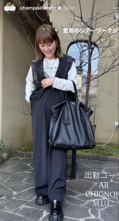 お値下げ　CHIGNON ドロストデザインサロペット BLACK