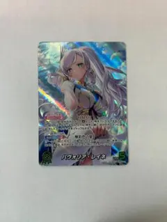 遊戯王ラッシュデュエル PMレノアール 絵違い オーバーラッシュレア 1
