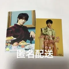 M!LK 曽野舜太　ポストカード　フォトカード