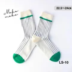 韓国風◡̈レディース 靴下 白 ストライプ ブルー グリーン 綿混 差し色tp3