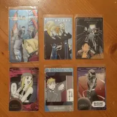 鋼の錬金術師 ウエハース カード まとめ