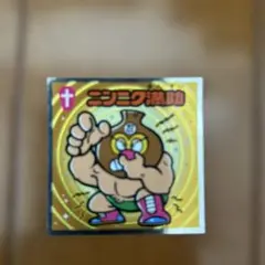 ロッテ ビックリマンシール No.16 ニンニク満助