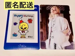 straykids スキズ　フィリックス　合　HOP Nemo 封入トレカ