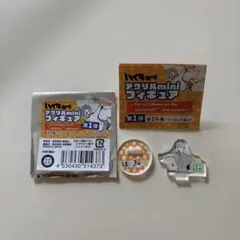 ハイキュー ファンパーク アクリルminiフィギュア 古森元也