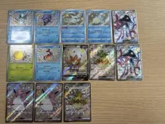 ポケモンカード　S SSR まとめ