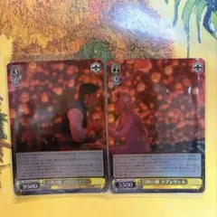 2026年最新】ヴァイスシュヴァルツ ディズニー100 sp ラプンツェルの