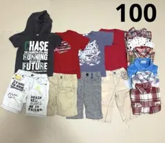 男の子 春夏 まとめ売り 100 コーデ売り　合計14点