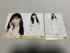 Item thumbnail for item cfb49063-164b-4ce0-af3d-8780a149adc1