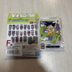 一番くじ ドラゴンボール 40th F賞 アクリルスタンド