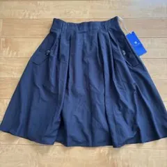 ブルーレーベルスカート