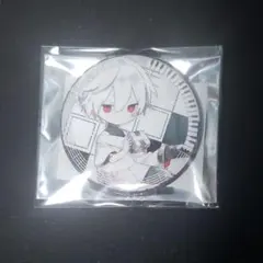 2025年最新】まふまふの人気アイテム - メルカリ