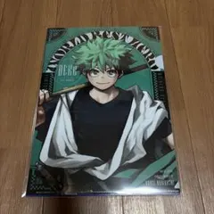 最強ジャンプ　クリアファイル　ヒロアカ　デク