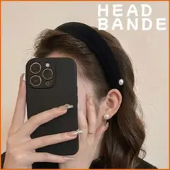 ブラックパールカチューシャ上品シンプルフォーマル結婚式韓国風ヘアアクセ普段使い