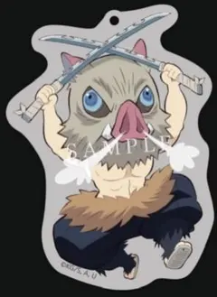 鬼滅の刃 みにきゃらランダムアクリルチャーム 嘴平伊之助 キーホルダー アクチャ