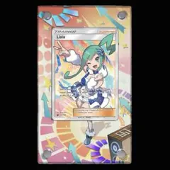 2026年最新】ルチア SRの人気アイテム - メルカリ