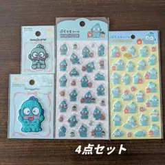 ハンギョドン ワッペン & ぷくっとシール 4点セット サンリオ ダイソー