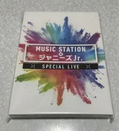 2026年最新】ジャニーズjr. mステ dvdの人気アイテム - メルカリ