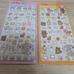 正規品☆ノンタン BONBON DROP シール 2枚セット