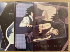 鬼滅の刃　ufotable MOCTAIL Bar ロト　冨岡義勇