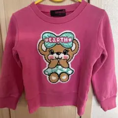 EARTHMAGIC ピンク トレーナー 110㎝