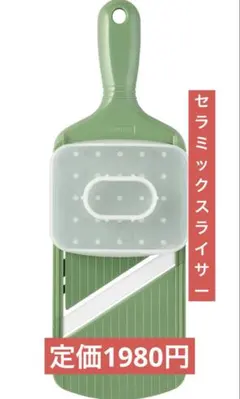 Item thumbnail for item 856b4f35-86dd-4c20-97af-98a0f1a1c0b0