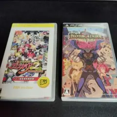 魔界戦記ディスガイア2 PORTABLE & ファントム・キングダム セット