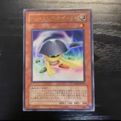 チューニングサポーター