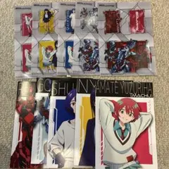 Item thumbnail for item 2bdfe79a-7afa-44c0-8f81-bc86d3f3016b