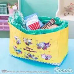 非売品 ちいかわ レジカゴバッグ カゴバッグ エコバッグ 保冷 キティ 雑貨