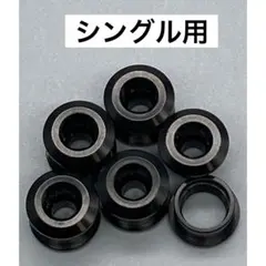 2026年最新】ピスト チェーンリングの人気アイテム - メルカリ