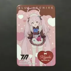 2026年最新】ブルアカ カードの人気アイテム - メルカリ