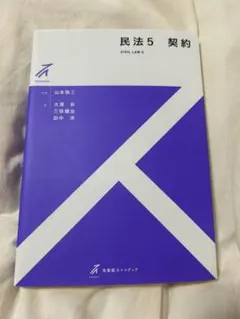 Item thumbnail for item a5a98243-b2bf-4ec7-9404-b62256226d3f