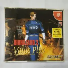 Item thumbnail for item d7645298-95f7-48fa-b14b-435e16d291ec