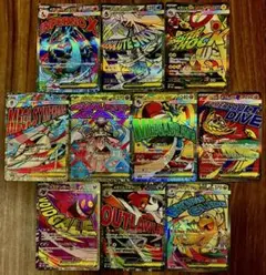 ポケモンカード メガドリームex maコンプ 全10種セット ⑦ - メルカリ