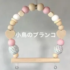 Item thumbnail for item ec19a60c-fdb0-4b30-8b91-99cf3f9b94ac