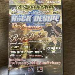 レゲエDVD★ROCK DESIRE 13th Anniversary DVD★