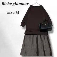 【Riche glamour】ニットロングワンピース/ブラウン/プリーツ/透け感