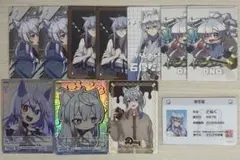 2026年最新】からぴち どぬく ヴァイスの人気アイテム - メルカリ
