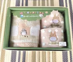 となりのトトロ ミニタオル ウォッシュタオル 巾着袋