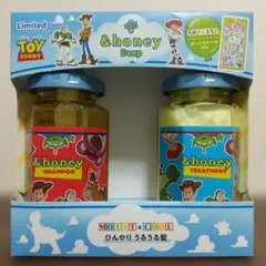 限定】&honey Deepトイストーリーシャンプー＆トリートメントシール付