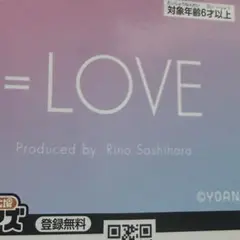 じー様専用