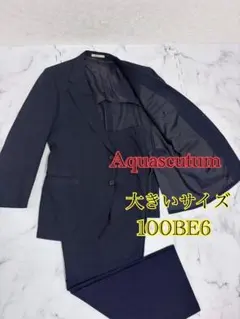 2026年最新】Aquascutum メンズ ビジネススーツの人気アイテム - メルカリ