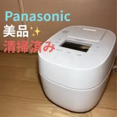 【美品】パナソニック SR-M10E4 可変圧力IH炊飯器 5.5合炊きのサムネイル