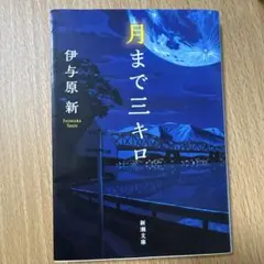 Item thumbnail for item 50bfa027-43f0-4956-bdfd-4ae0c5a18a48