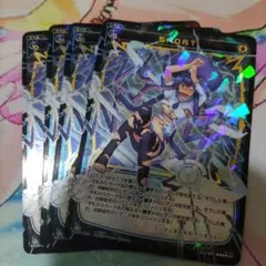 WIXOSS SHORT 4枚セット