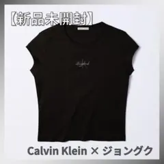 カルバンクライン ジョングク CKJK グク モノグラム ベビーT XS - メルカリ